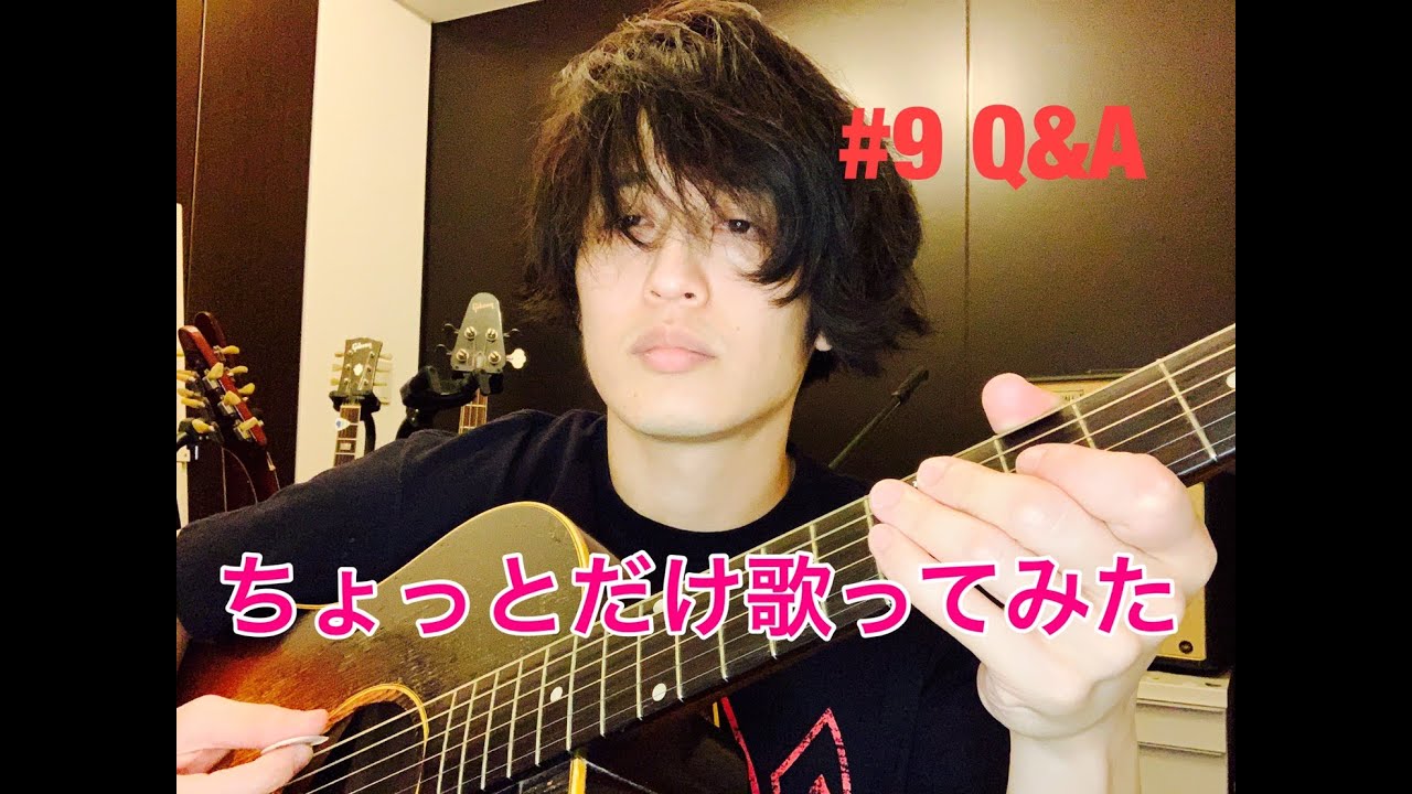 #9 Q&A