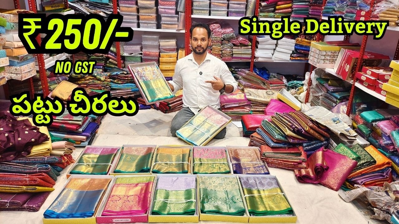 Madina Wholesale Pattu Sarees ₹250/- పెళ్లి సేల్ - Single Saree Delivery - Mansoor Sarees
