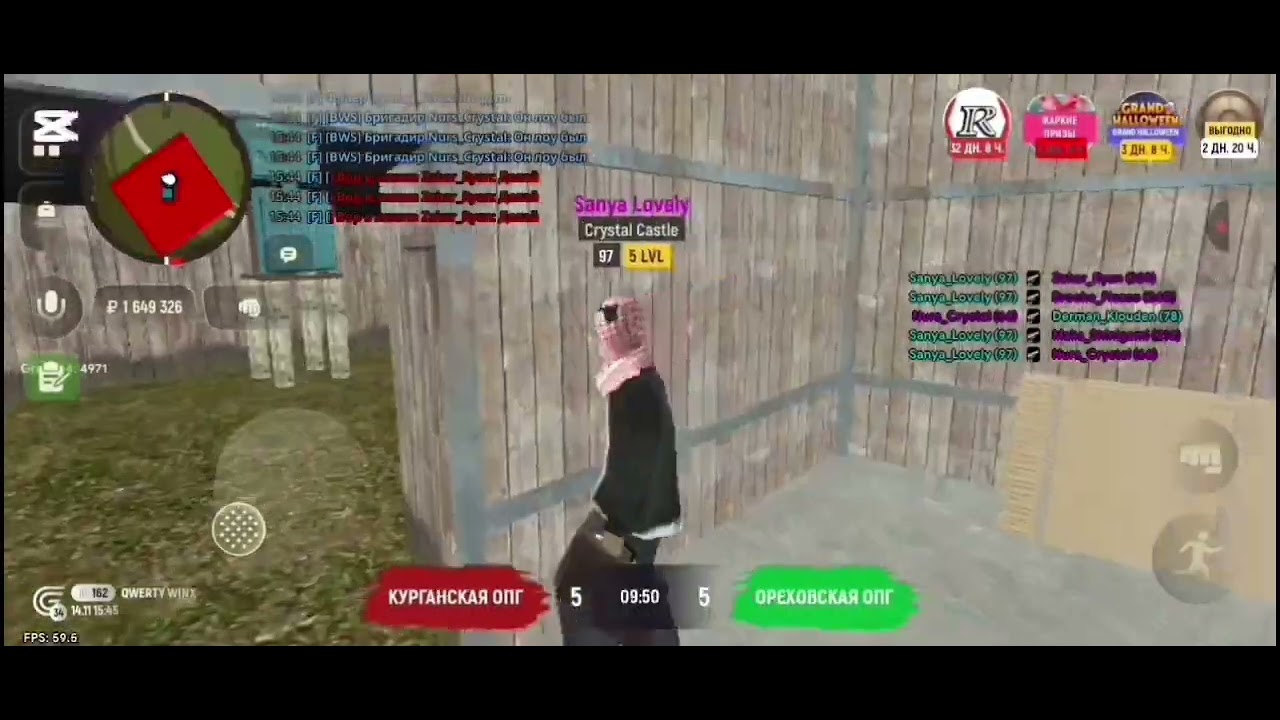 Highlights by. Pandik | Neverlose Squad | #5