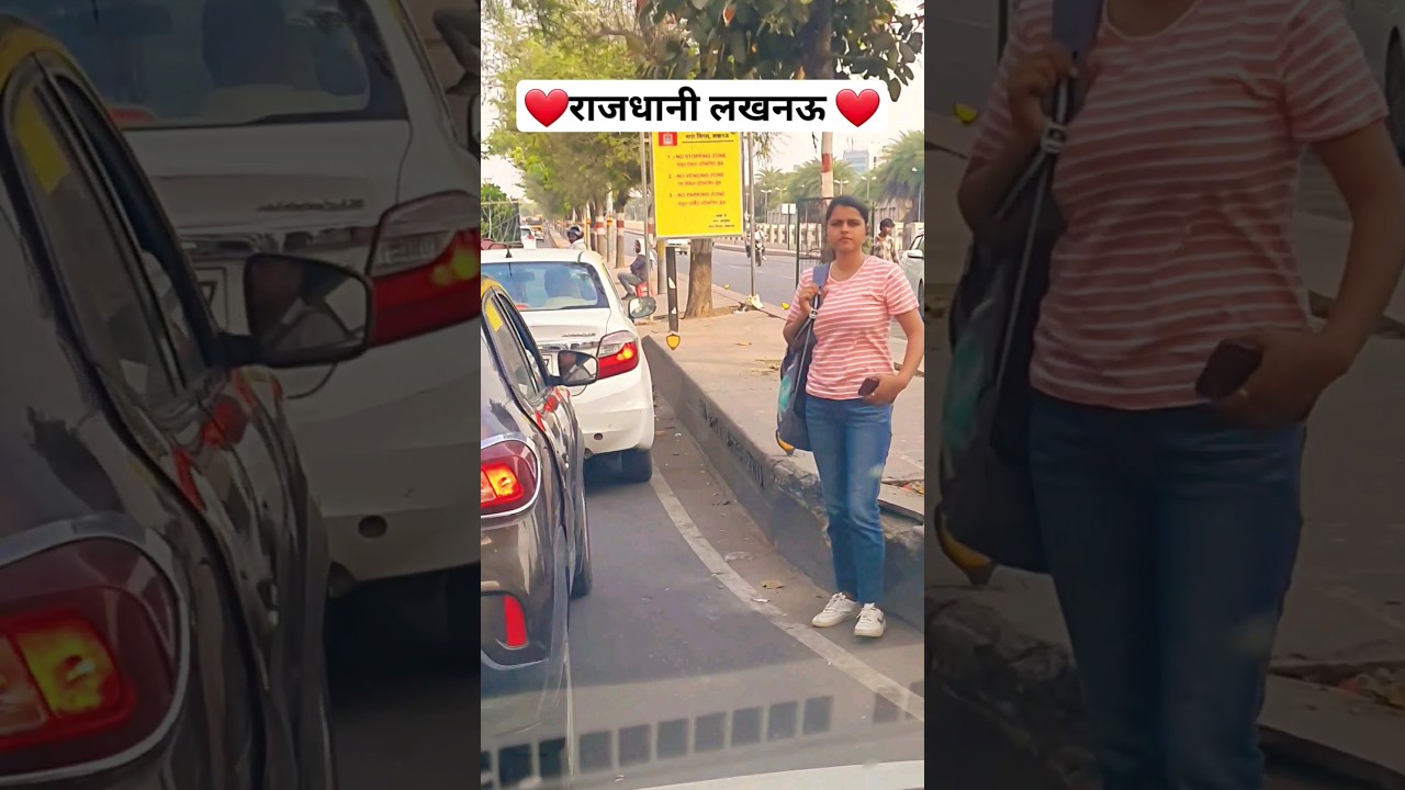 Alambagh Nahariya Lucknow #alambagh #AlambaghNahariya #lucknow #charbagh #shortvideo  #upkerajdhani