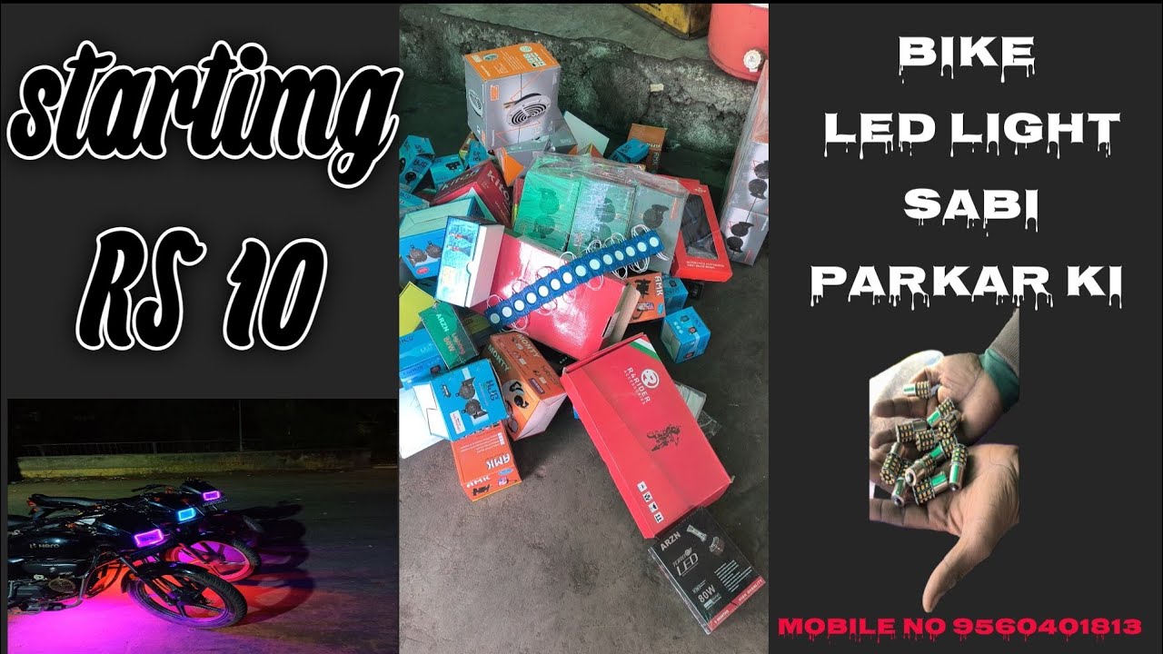 Bike led light sabi parkar ki smoke light color light start RS 10 #trending #bike #modified 