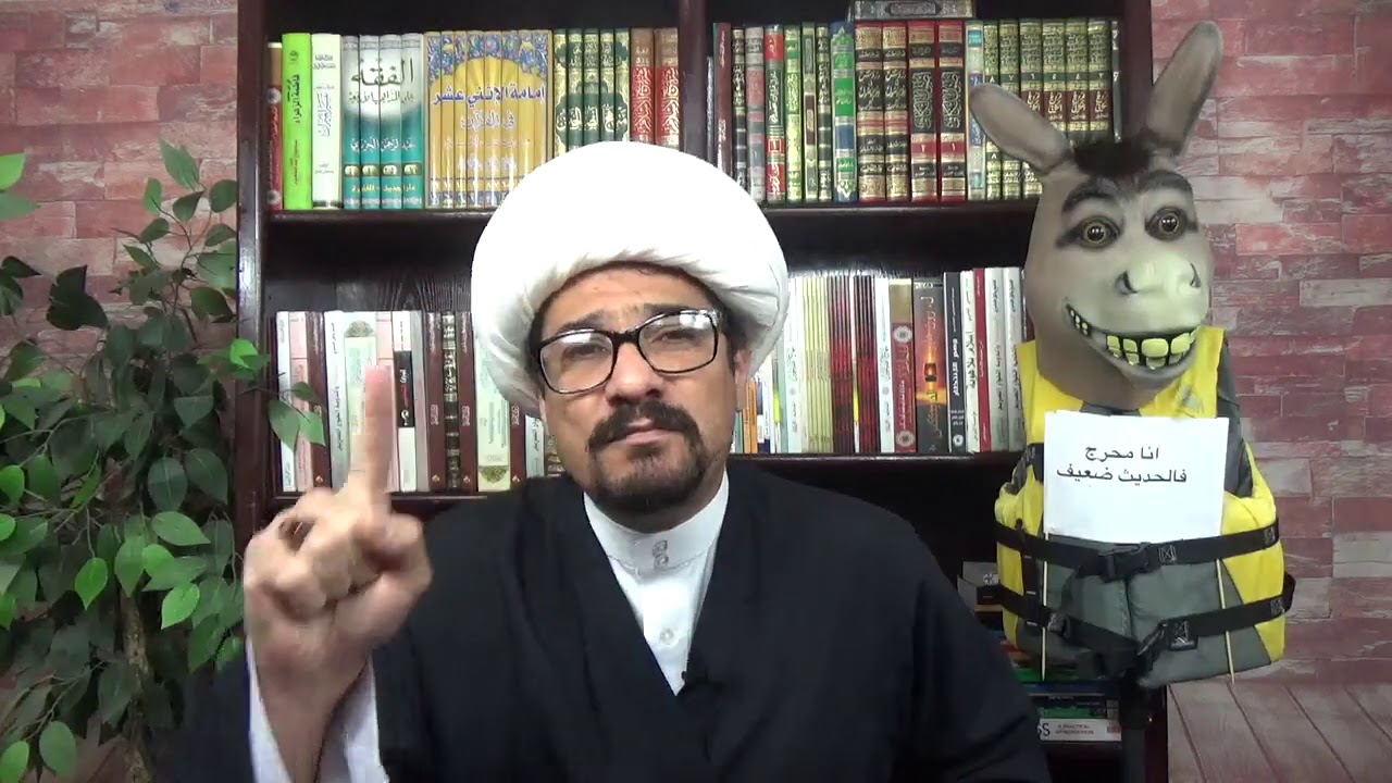 اني اقلد السيستاني الصدر اعلم الشيرازي افضل اليعقوبي متمرجع الخوئي ابو الكل  شسوي يامعصوم ؟
