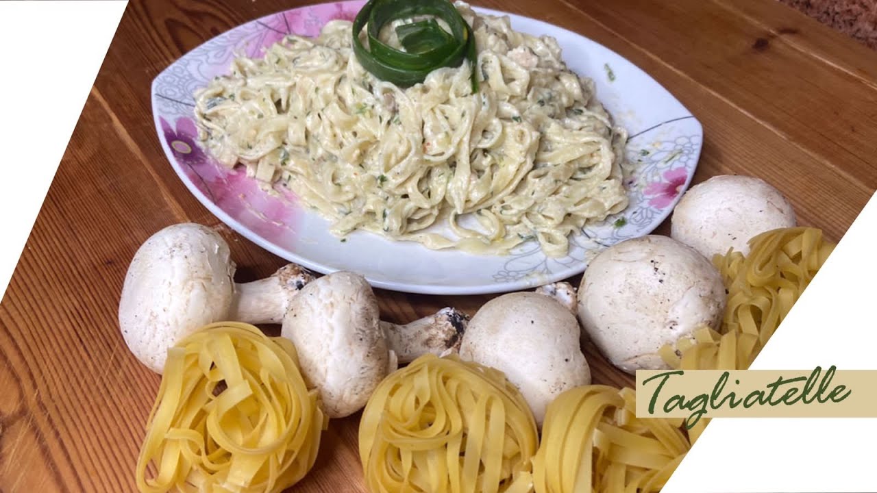 #طاكلياطيل  بالصلصة البيضاء و الدجاج بحال ديال المطاعم 🍝