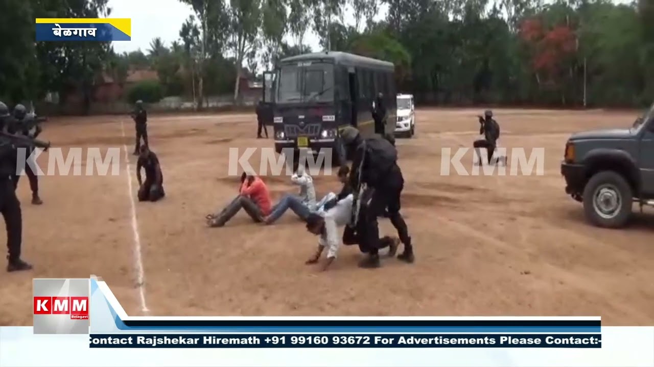 Garuda Force Commandos Train Belagavi Police | Emergency Preparedness & Counter-Terror Demo