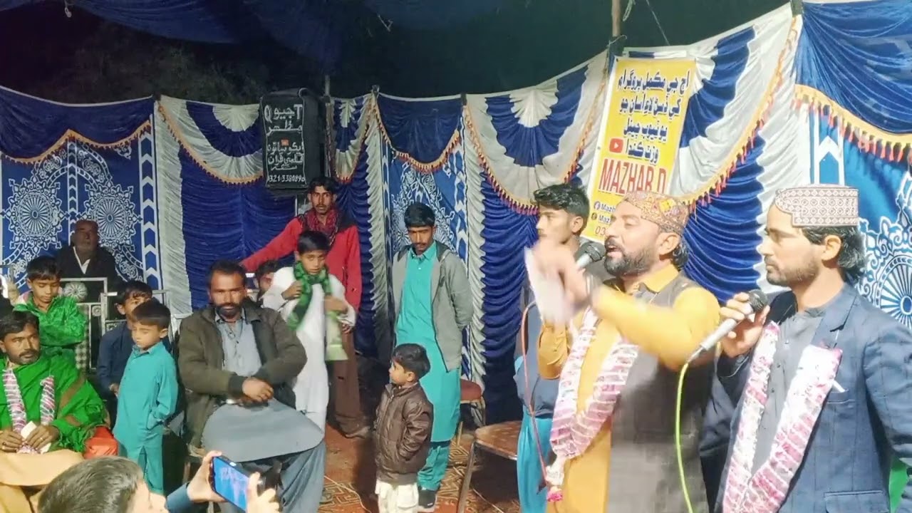 نعت خوان فقير ڀلي ڏنو ڀنڀرو شادي مبارڪ زوار صابط علي ڀنڀرو ڳوٺ زوار محمد پنجل ڀنڀرو صالح پٽ سکر 