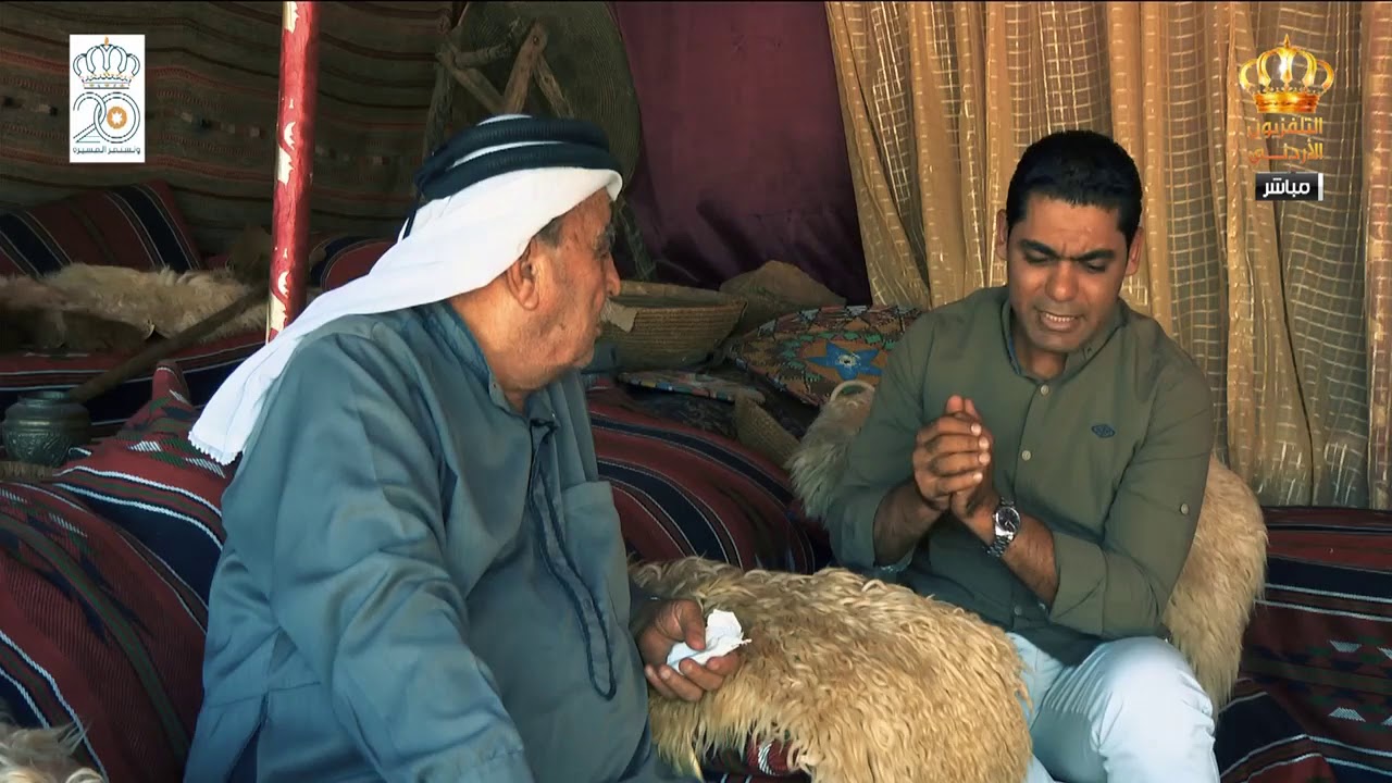 يسعد صباحك - صباح الوطن الجميل من منطقة الرميمين في السلط