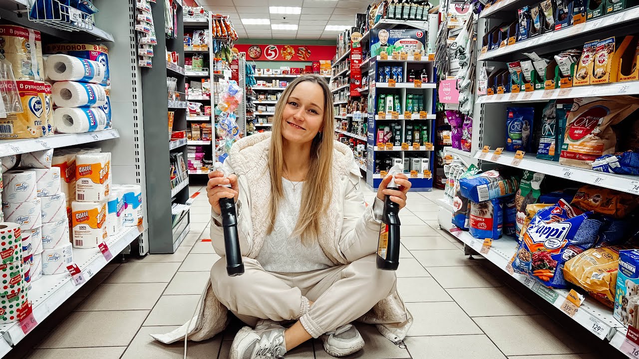АСМР В ПЯТЁРОЧКЕ / ASMR PRODUCTS 🥬