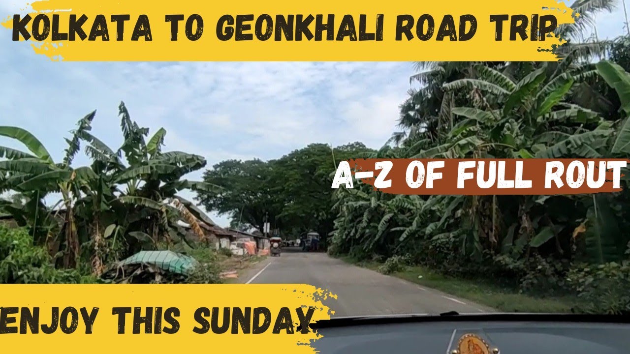 🧿Kolkata To Geonkhali | গেঁওখালি | by car |Weekend Trip | Geonkhali Trip |Triveni Sangam Guest House