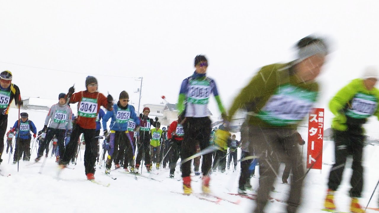 4年ぶり！ 第３７回湧別原野オホーツククロスカントリースキー大会