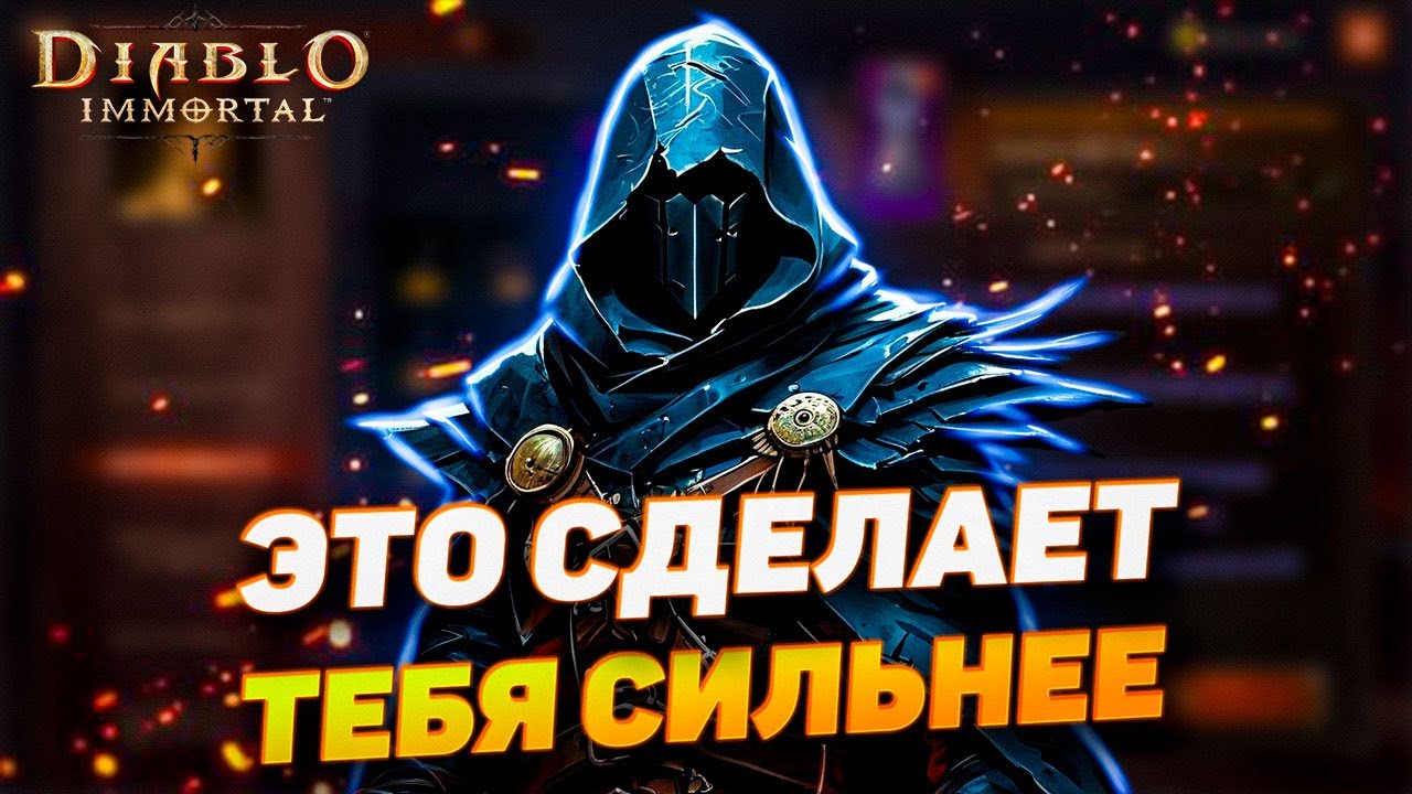 НОВИЧКУ - ПОЧЕМУ МОЯ СИЛА НЕ РАСТЕТ?