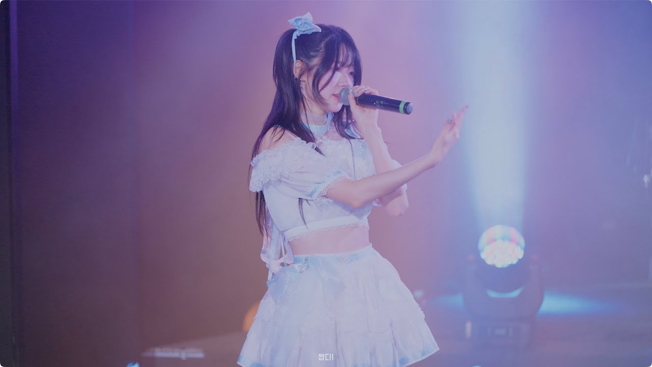 [8K] 260201 뮤로(𝑴𝒆𝒘𝒓𝒐) 나비(Nab2) - 'コトノハエモーション'  직캠 (Mewro 1st Anniversary Live [NEVER OFF: 365])