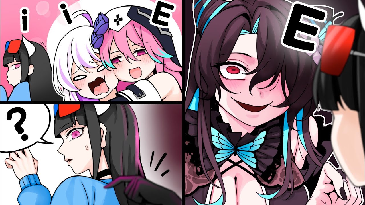 모잉과 하우카우는 외향인들이 너무나 무섭다....
