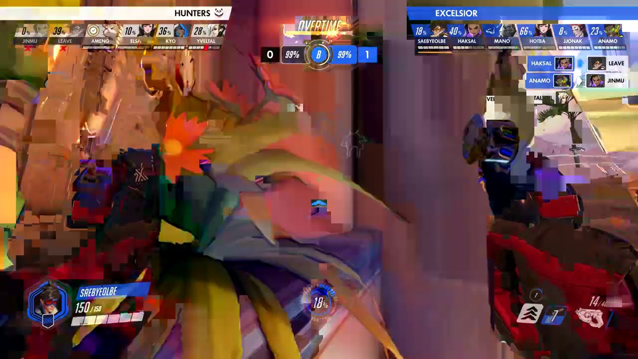 SAEBYEOLBE TRACER POV Playoffs | New York Excelsior vs Chengdu Hunters | OWL Season 2020
