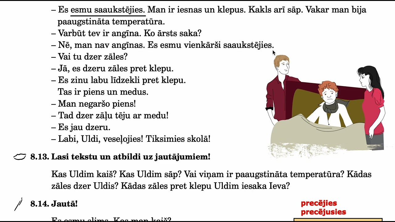96. lpp Atvērsim vārtus!