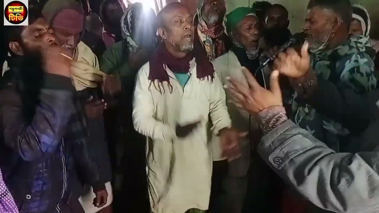 জামালপুর তিতপল্লা শিলকুডিয়া  আশিকের  বাডীতে ফায়েজে ভরপুর জিকির।
