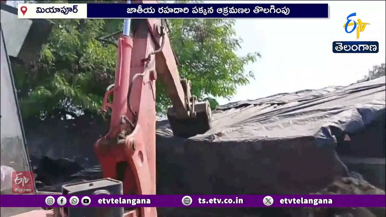 GHMC Demolishes Illegal Structures in Miyapur Ahead of CM Revanth Reddy&rsquo;s Visit