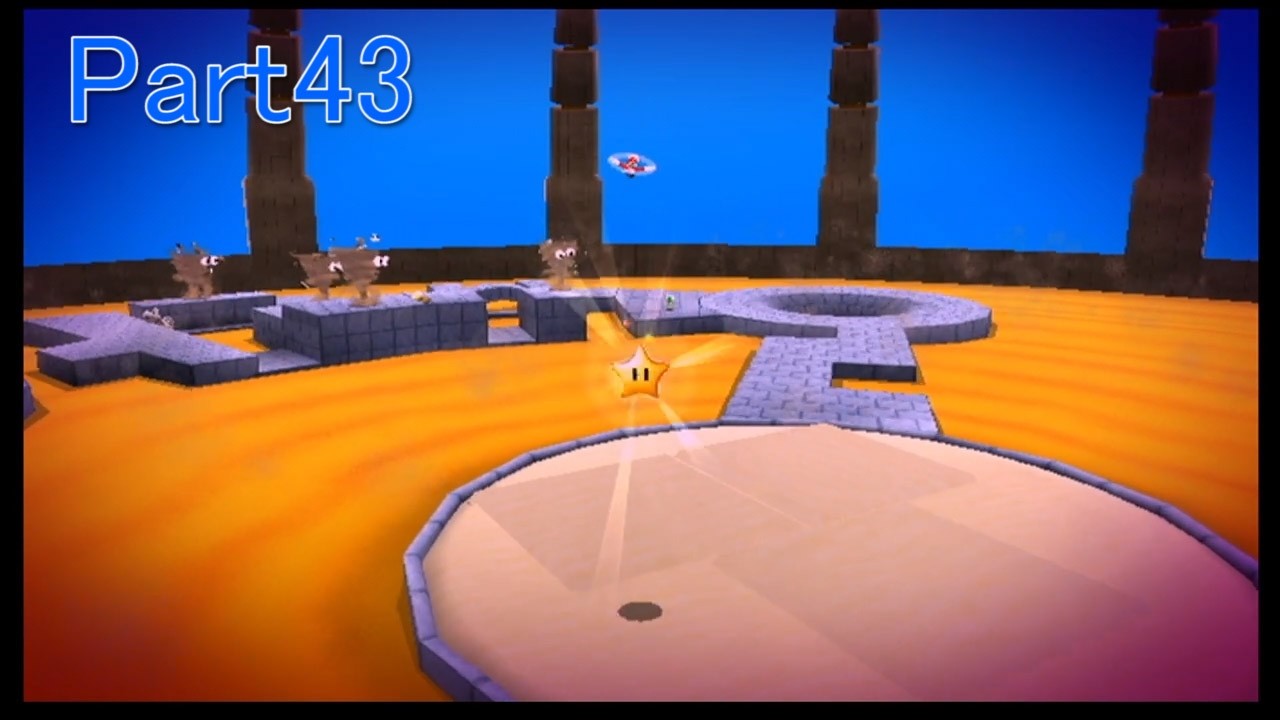スーパーマリオギャラクシー Part43