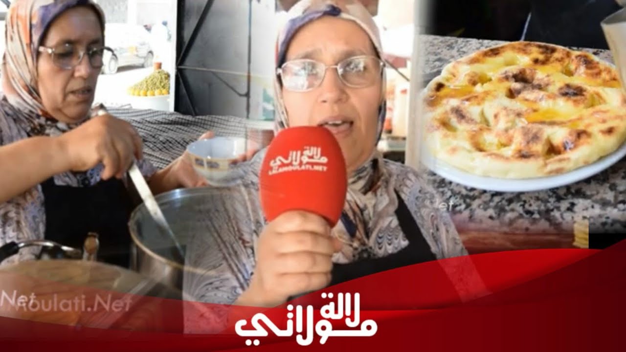 اشهر فطور