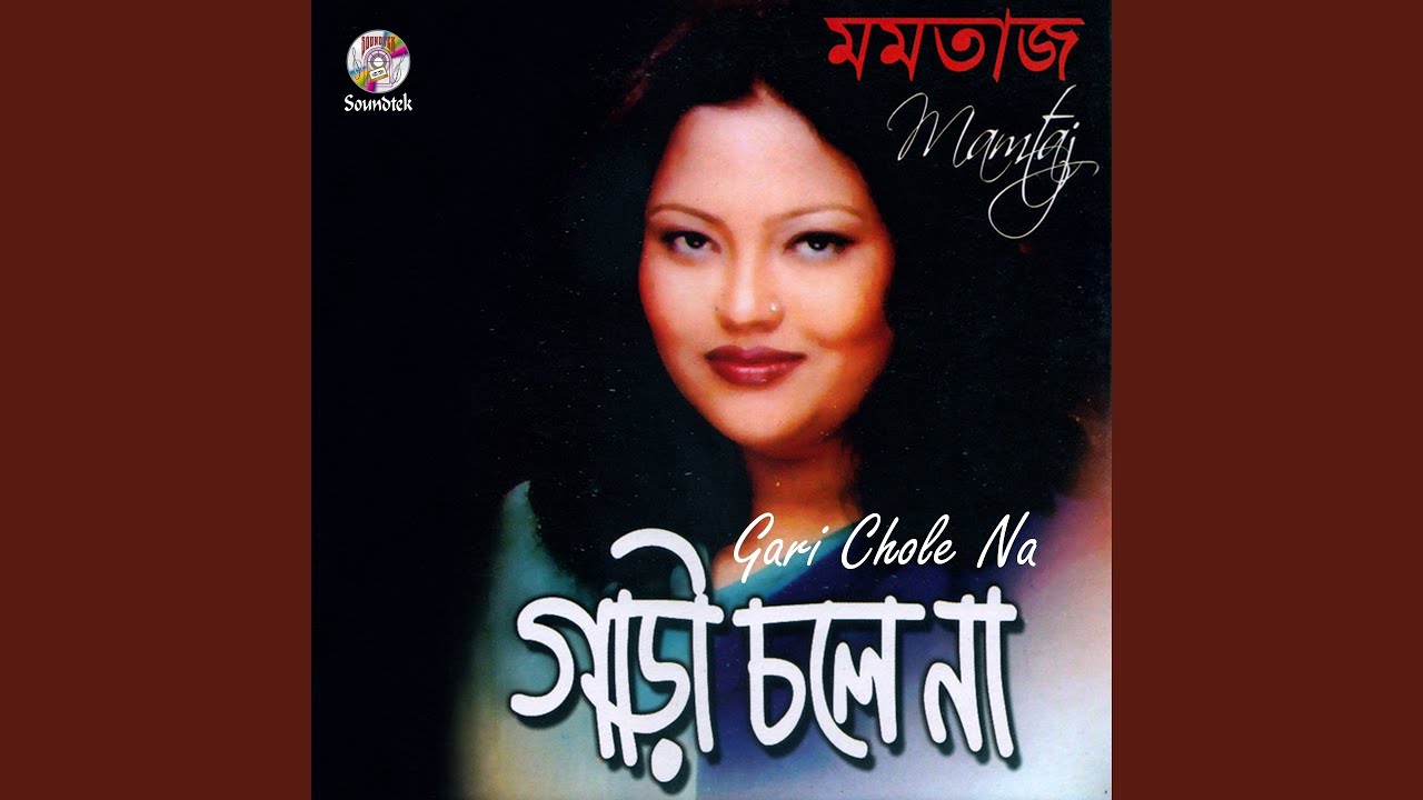 Abal Kaler