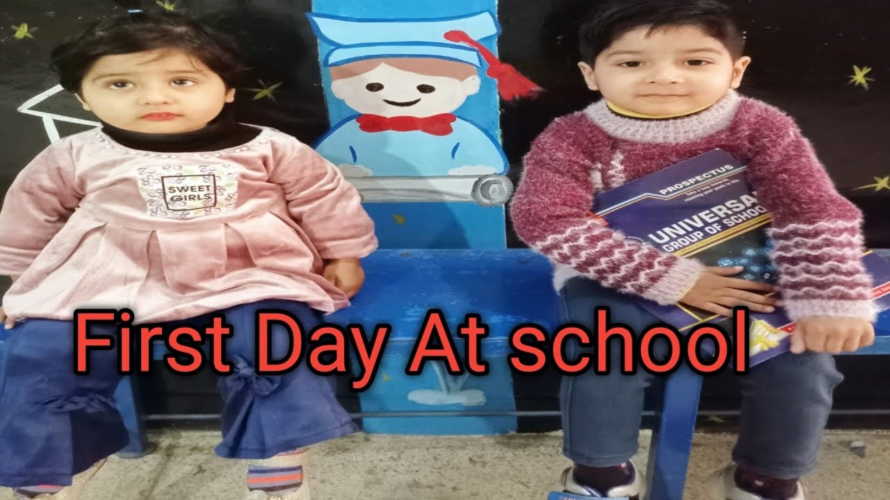 AJ Mahi ka pehla Din Hai school 🏫 mein