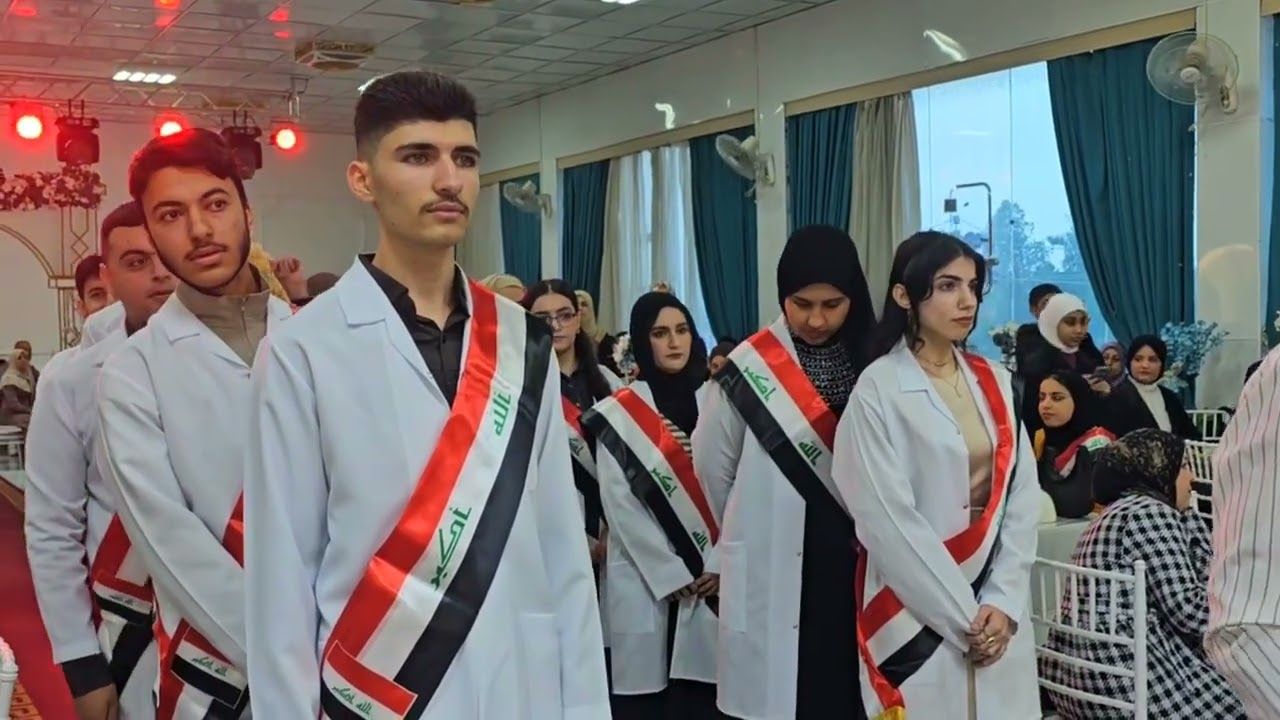 حفل تكريم الاستاذ محمد البسام لطلبتة الاوائل على العراق 