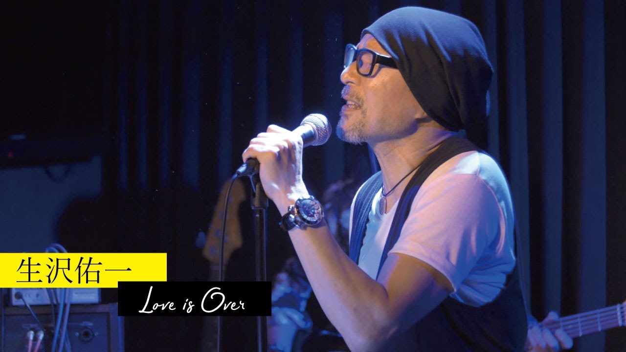Love is Over (生沢佑一　LIVE at 2020,0220-2ST_M2)