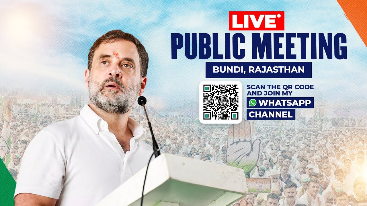 Public Meeting | Bundi, Rajasthan | Rahul Gandhi