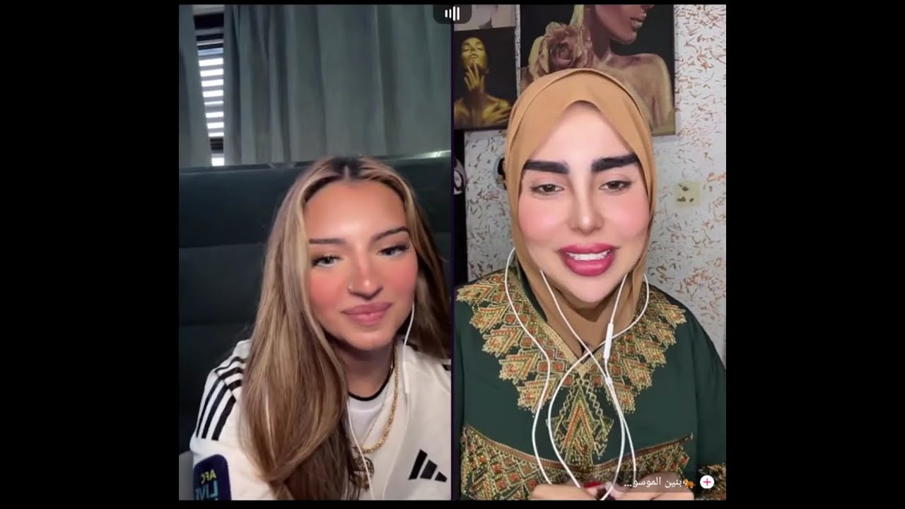 هوازن مع بنين الموسوي كيست ثاني يدخلون كيست رباعي مع ريدر و الاعلامية داليا