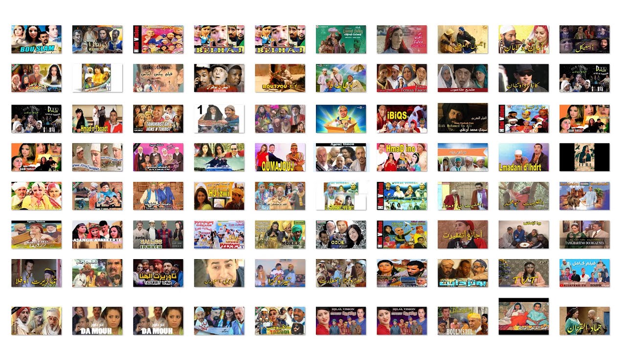Top Amazigh movies - TAZZANIN Live Stream 9