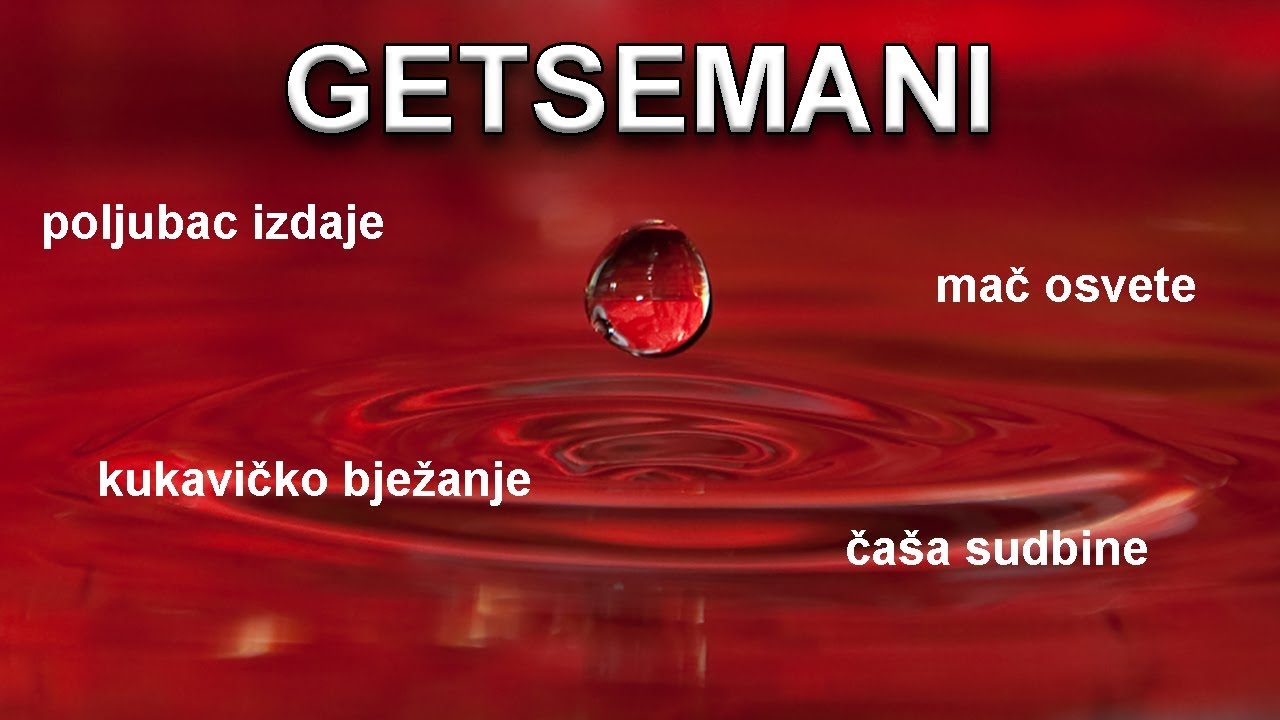 Getsemani (Nebojša Đurić)