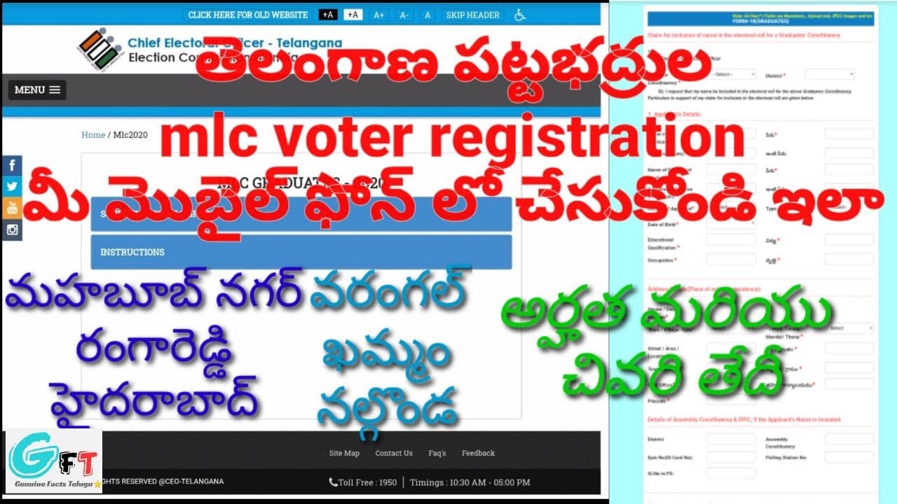 Telangana graduate MLC voter registration 2020 in your mobile