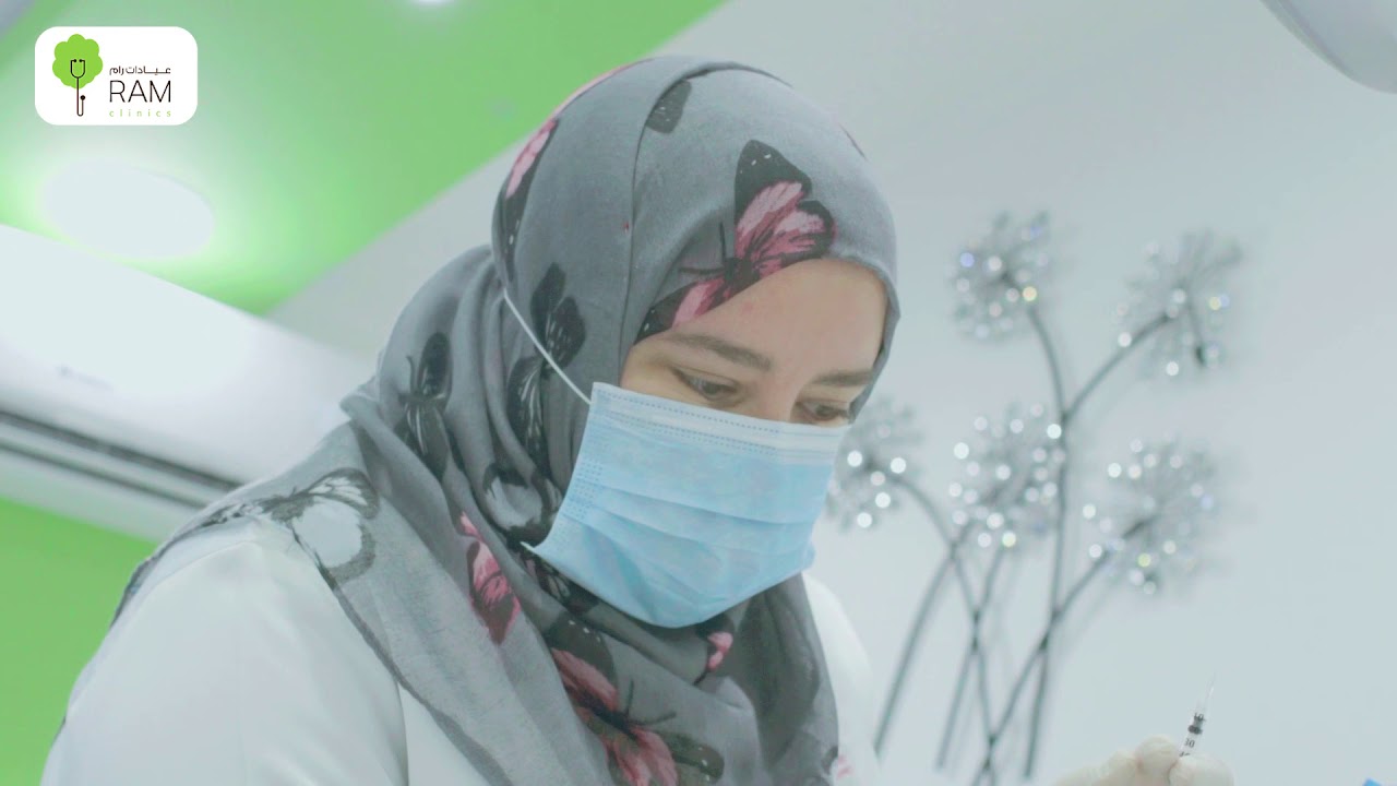 مراكز و عيادات رام الطبية 920020011 مع الدكتوره  هبه اخصائية التجميل. 5 نصائح قبل حقن البوتكس