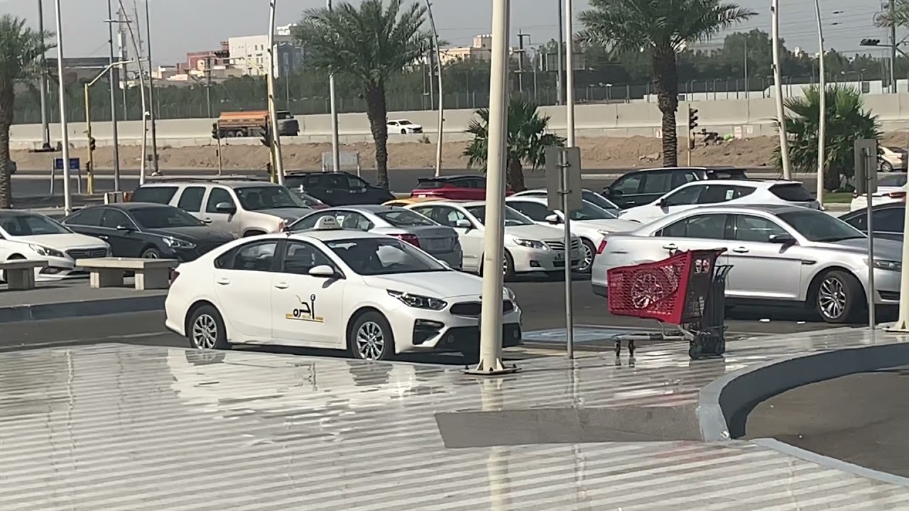 ‏مشتريات للعيد