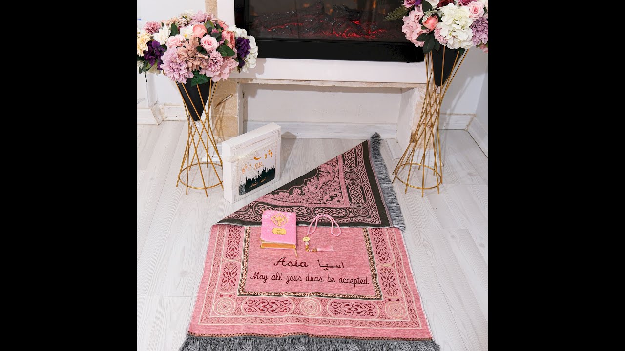 Personalized Prayer Mat Quran Tasbeeh Islamic Gift Set, Ramadan Eid Wedding Anniversary Days Gifts
