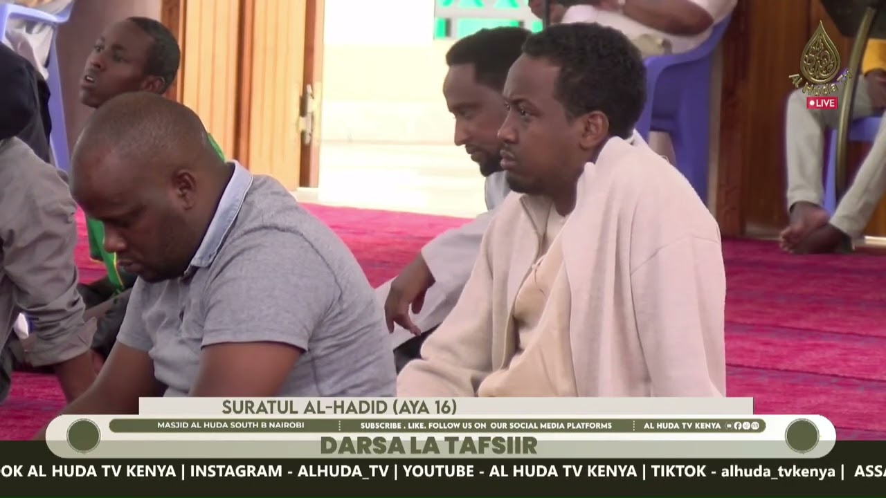 Suratul Al-Hadid (Part 8) - Sheikh Mbarak Ahmed Awes