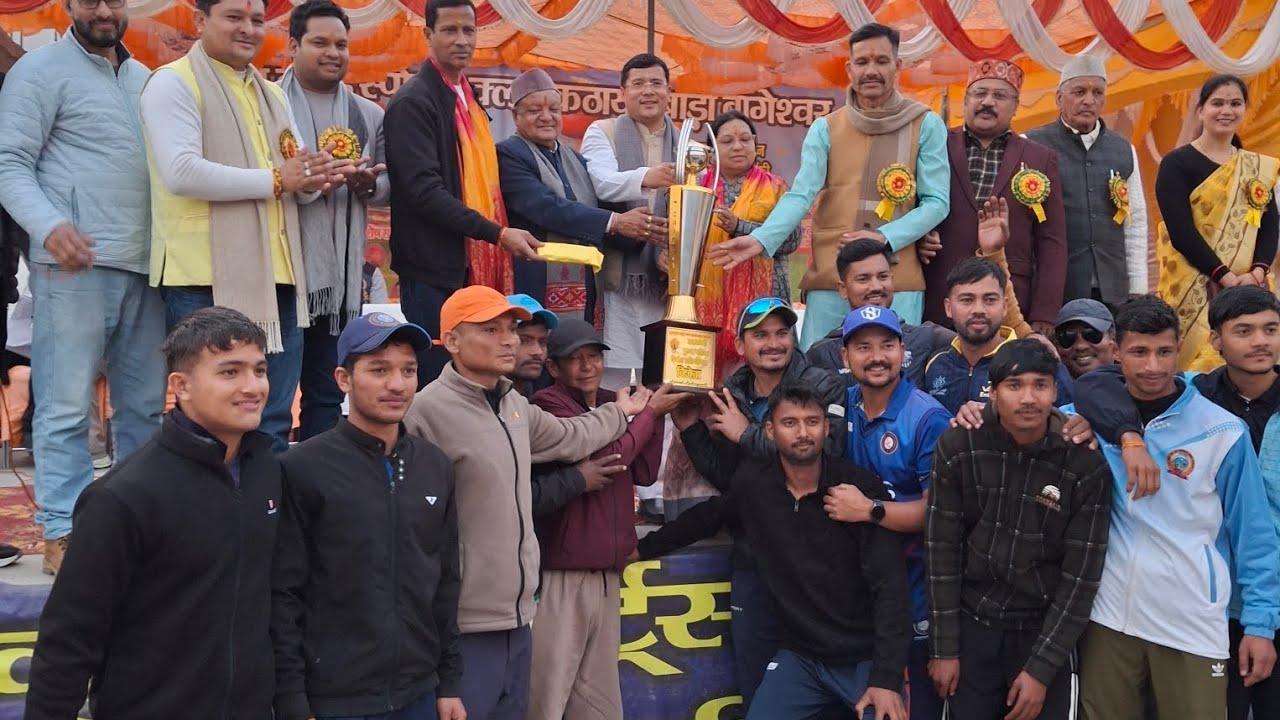 बागेश्वर में हो रहे क्रिकेट जीतने वाली  फर्स्ट टीम को मिले  51000 प्राइस