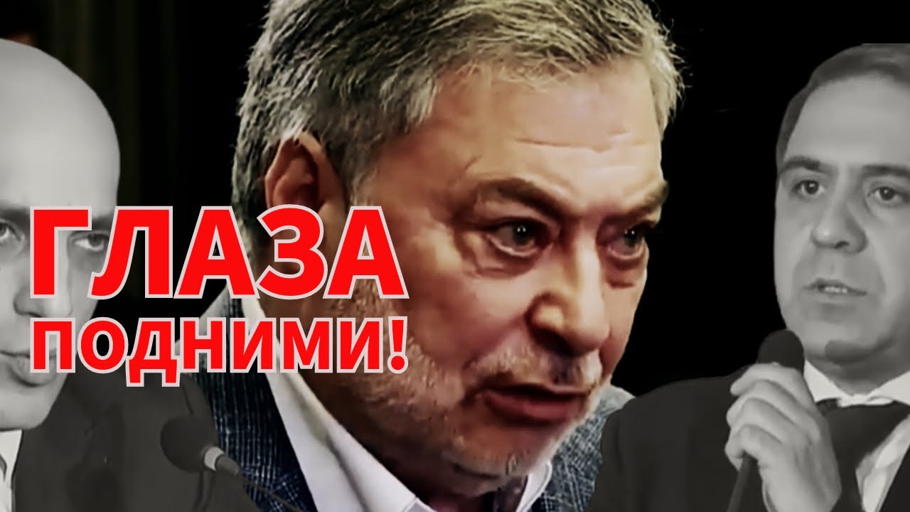 Говорите на армянском. Челоянц устроил скандал в Федерации футбола