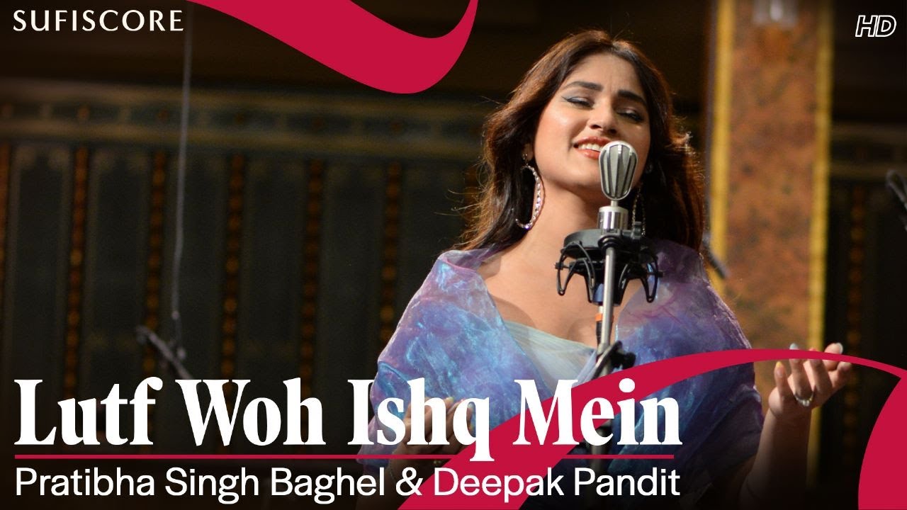 Lutf Woh Ishq Mein |Pratibha Singh Baghel, Deepak Pandit & Budapest Symphony Orchestra | Ghazal Song