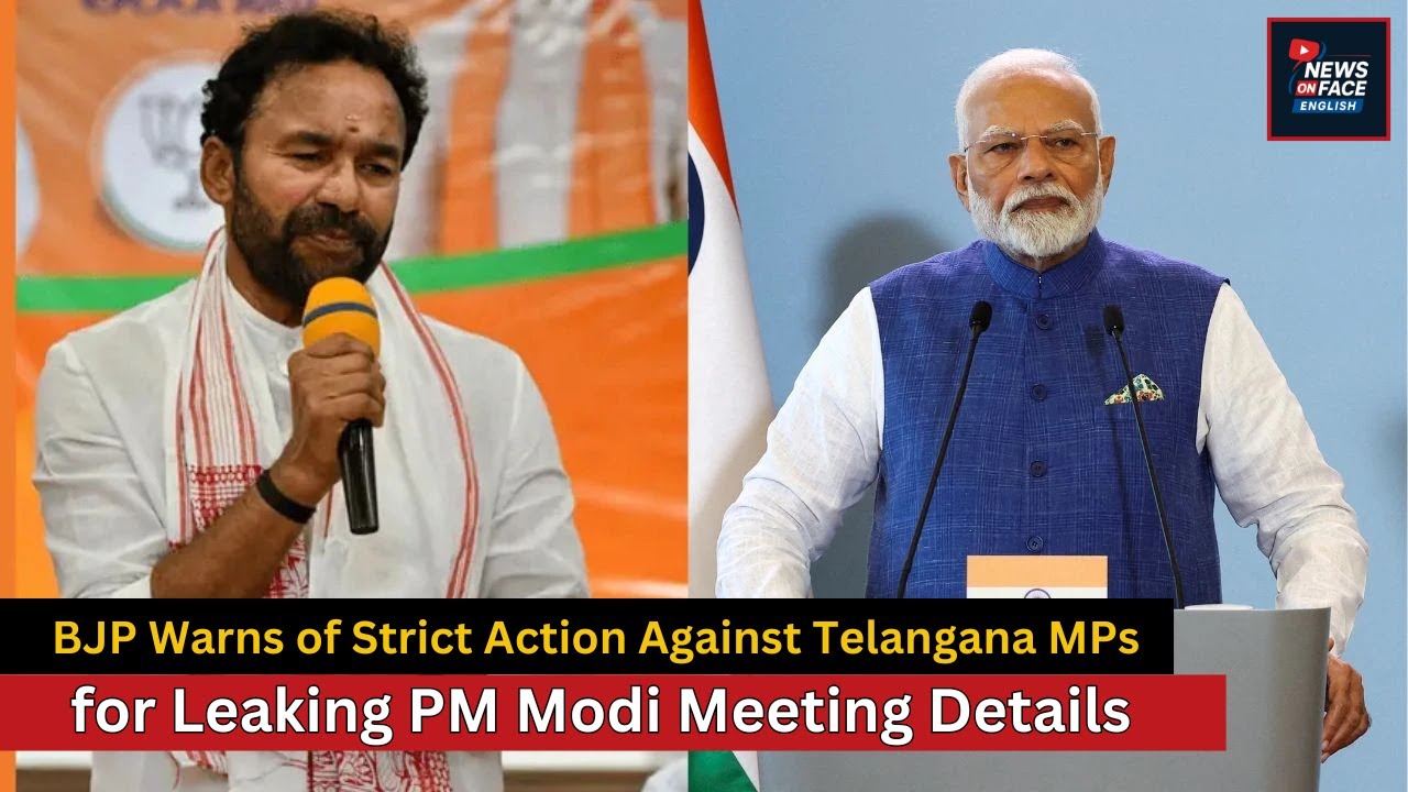 BJP to Take Strict Action Against MPs Who Leaked PM Modi Meeting Details | NEWSONFACE ENGLISH