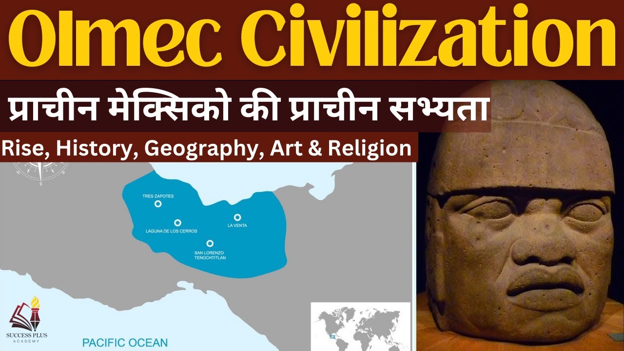 The Olmec Civilization : History of the mysterious ancient Mesoamerican Civilization