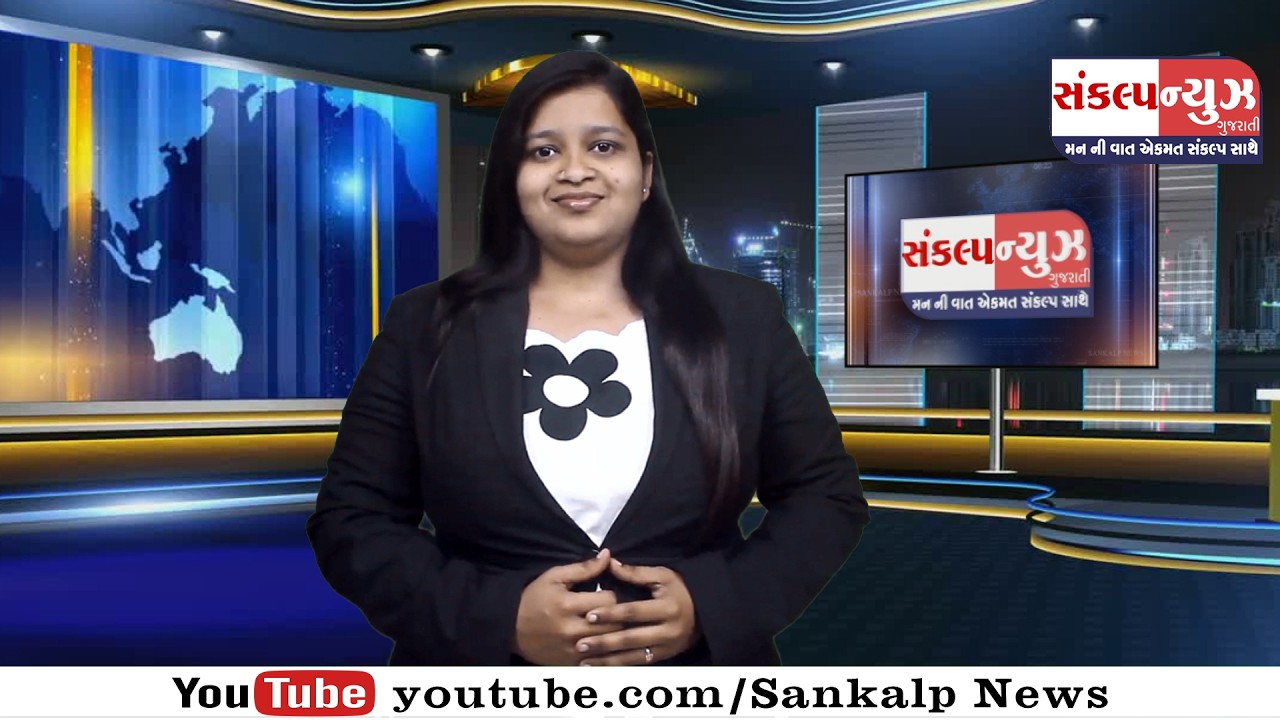 SANKALP NEWS 23 FEBRUARY 2026