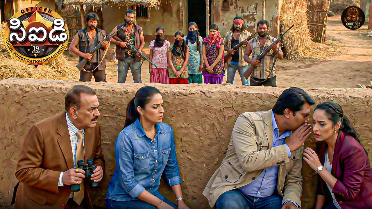 CID బృందం కిడ్నాపర్‌ను రెడ్ హ్యాండెడ్‌గా ఎలా పట్టుకుంటుంది? | Best Of CID Telugu | New Episode