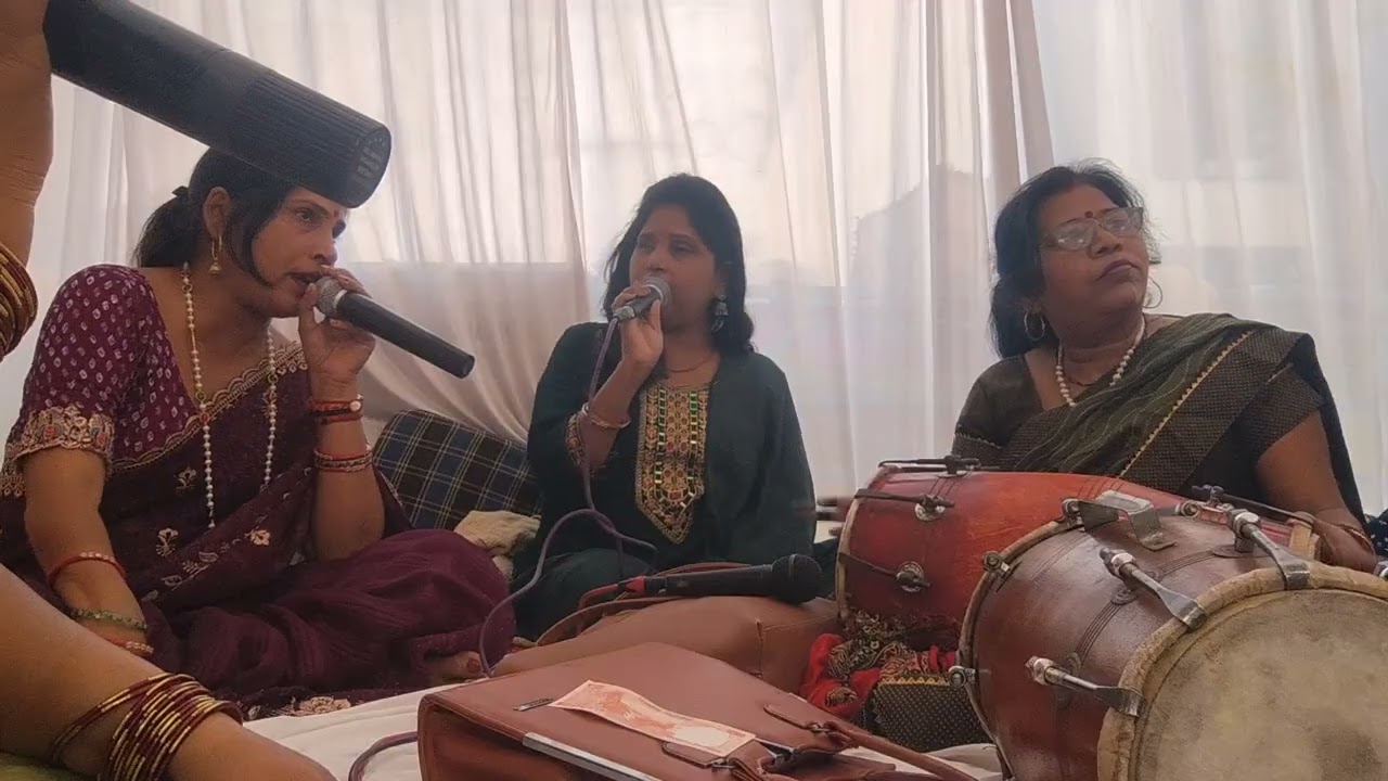 बेटी घर बाबुल के कुछ दिन का गीत by 🌹🌹 राधे कृपा ग्रुप 