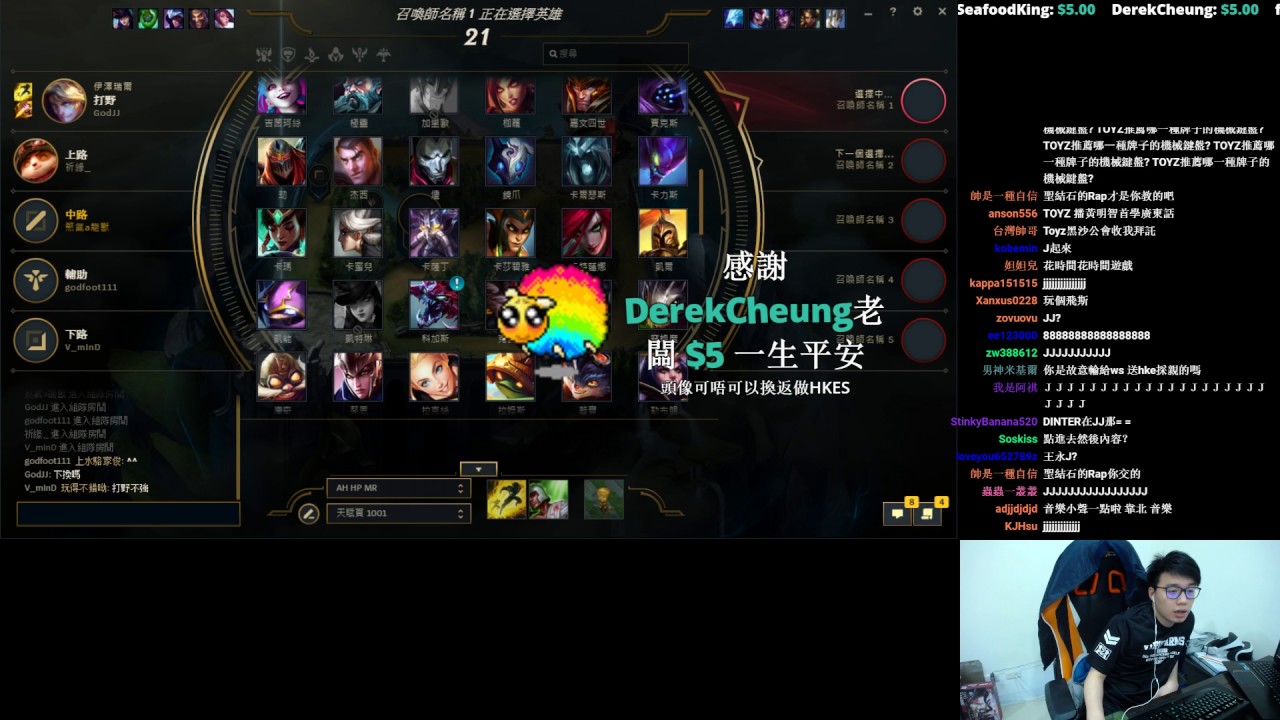 傻屌斗內叫TOYZ換HKES頭貼，被一個霸氣回嗆