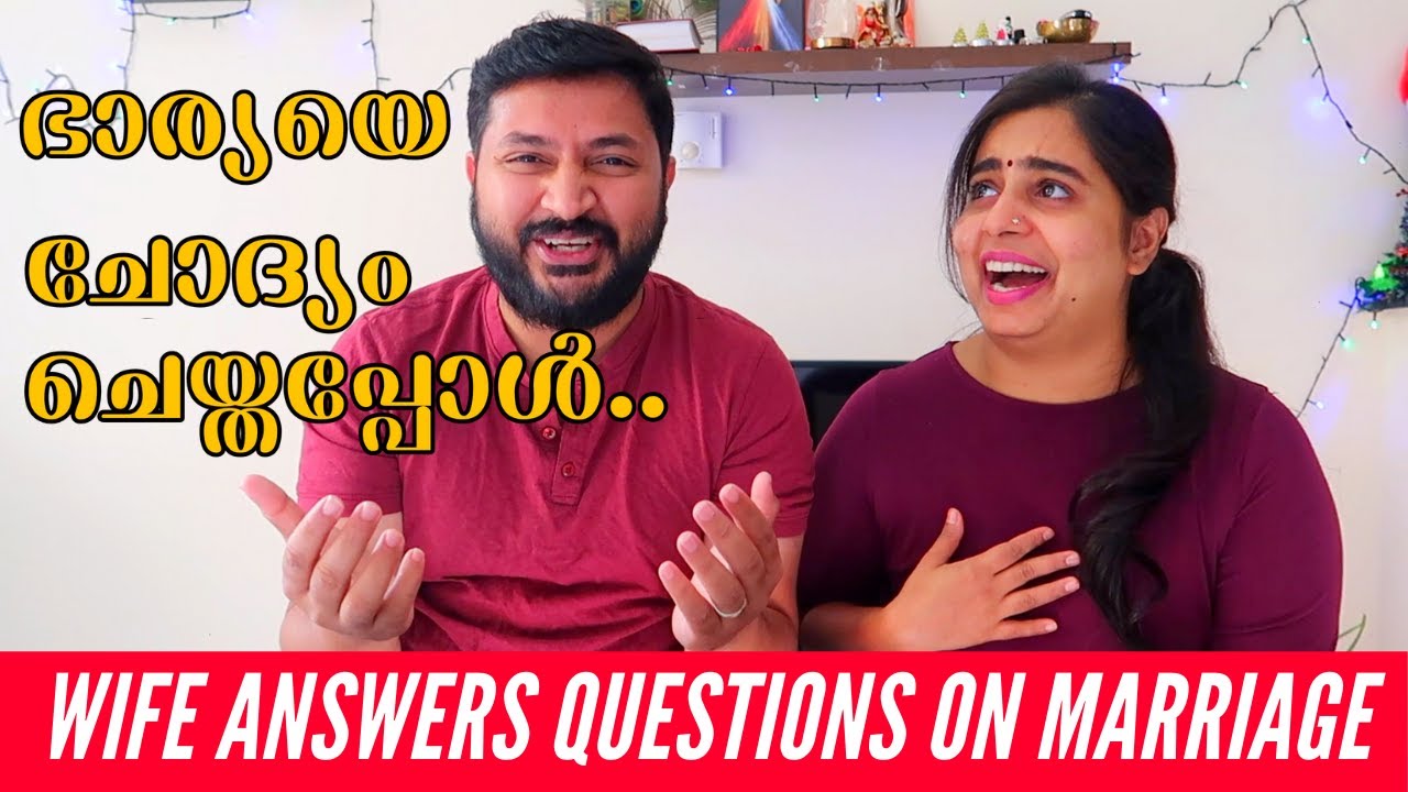 Wife Answering Questions on Marriage - Vlog# 251