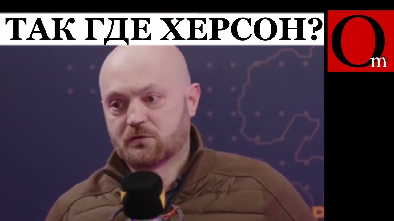 Топ видео Om TV-2025. Коц и Патрушев назвали настоящие цели Кремля