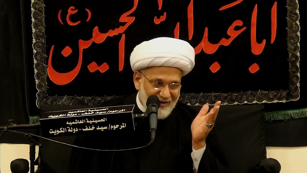 الإمام الحسين عليه السلام بين تجليات الفتح ومنابر الخَطابة 6 // سماحة الشيخ زهير الدرورة