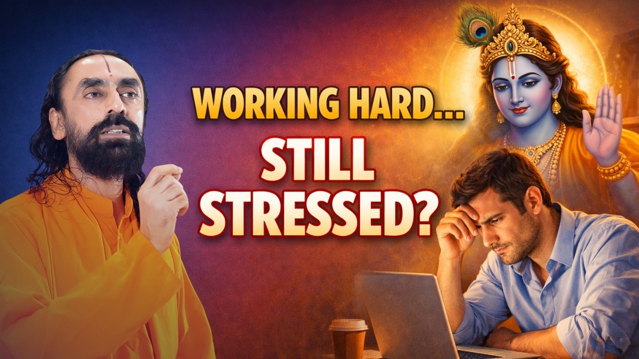 Your Stress Comes From This ONE Mistake — Krishna Reveals It | Swami Mukundananda