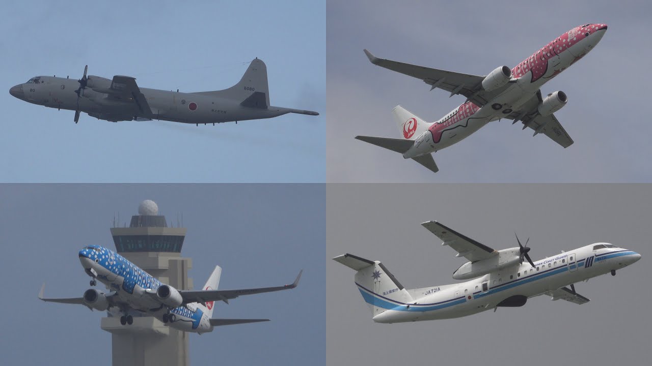 Airliners, Military | Spotting at Naha Okinawa | 19JUL2025 [4K]