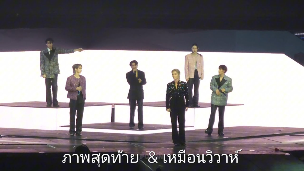 ภาพสุดท้าย เหมือนวิวาห์ - LYKN & Jeff Satur  at #LYKNDuskAndDawnConcertD2